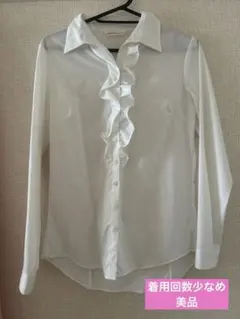 洋服の青山 ブラウス 9号 佐々木希 n-line by nozomi ホワイト