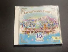 Crystal Wishes Journey 15周年記念 CD レンタル落ち