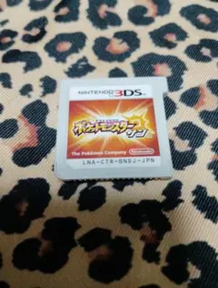ポケットモンスター サン ニンテンドー3DS