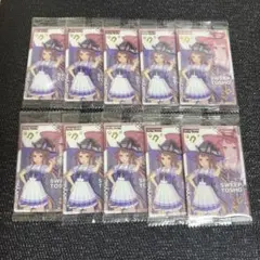 ⭐︎ウマ娘ツインウエハース 第8R(8弾) 06 スイープトウショウ 10枚セット