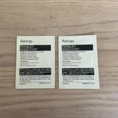 Aesop Parsley Seed Eye Cream トライアル
