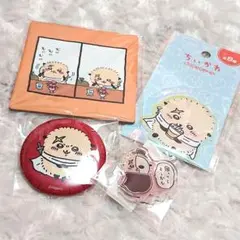 ちいかわ ラッコ グッズセット