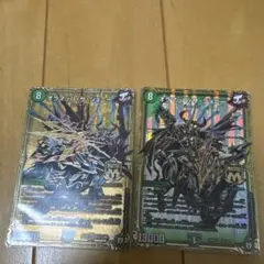 し様 リクエスト 2点 まとめ商品 - メルカリ