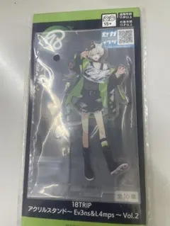 Item thumbnail for item b79530cd-5221-48e2-8025-e3c227a1fd04