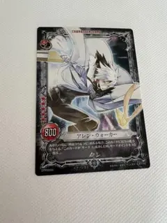 D.Gray-man トレーディングカード アレン | Mercari