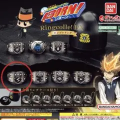 家庭教師ヒットマンREBORN! ボンゴレリング 雷のリング