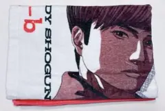 長谷川慎 BOT バスタオル