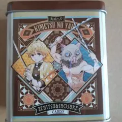 Item thumbnail for item 046e6d44-414e-4161-80b8-689756d8d0f3