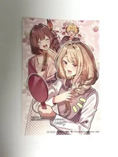 Item thumbnail for item fbc2f980-73c1-4103-850c-985734e3b255