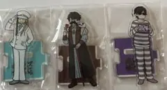 【未使用】非公式ズ アクリルスタンドセット　3種セット