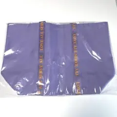 新品未開封 藤井風 POP HEHN タオル グッズ パープル ピアノ 藤井風 HELP EVER HALL TOUR グッズ タオルの通販 by 風よ風よ風たちよ