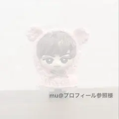 【mu@プロフィール参照様】すのチルソフビ用ポンチョ