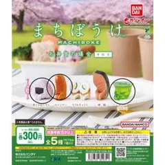 Item thumbnail for item 709b7398-294e-4717-82b5-690cbcc746f6