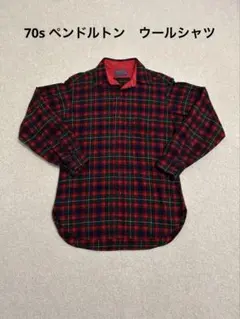 70s Vintage ペンドルトン　ウールシャツ　USA製