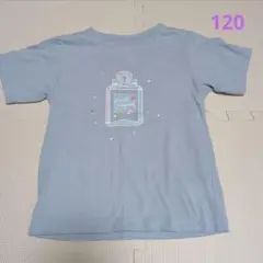 ★120★グローバルワーク　香水　Tシャツ