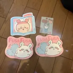 モモンガ　古本屋セットダイカットステッカー