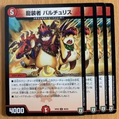 いとそー様 リクエスト 9点 まとめ商品