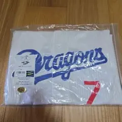 中日ドラゴンズ　ユニフォーム　根尾　150cm