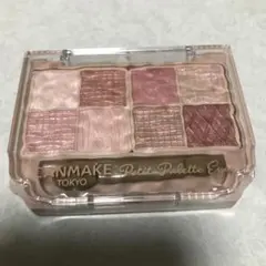 キャンメイク プティパレットアイズ 03 アイシャドウ　未開封