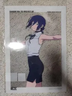 チェンソーマン　ベースヤードトーキョー　大交流展 クリアポスター立ち絵 レゼ