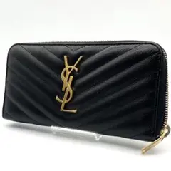 極美品✨サンローラン 長財布 ラウンドジップ キャビアスキン ブラック