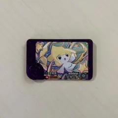 たっきー☆様専用