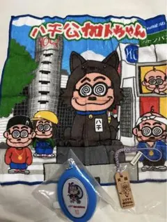 2025年最新】カトちゃん キーホルダーの人気アイテム - メルカリ