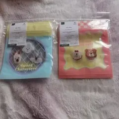 Item thumbnail for item ba3075e4-90f2-450a-8b25-a45874bb0571