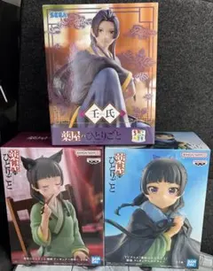 薬屋のひとりごと フィギュア 3種セット