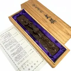 2026年最新】高岡銅器 文鎮の人気アイテム - メルカリ