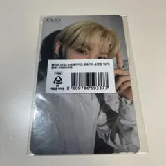 2026年最新】straykids フィリックス clioの人気アイテム - メルカリ