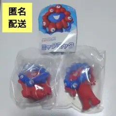 新品　海洋堂　カプセルQ　ミャクミャク2個セット