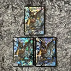 ジョギラゴン&ジョニー 〜Jの旅路〜 シク シークレット デッキ版 