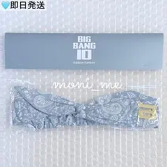 2026年最新】BIGBANG ヘアターバンの人気アイテム - メルカリ
