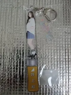 にゃん様 リクエスト 3点 まとめ商品