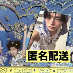 【NCTWISH】poppop photobook ver トレカ　ユウシ