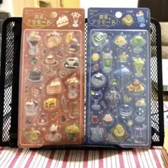 きゅるるんシール　 喫茶アラモード BGM シール ブリュレ　シェル