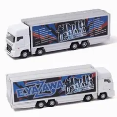 矢沢永吉トランポ