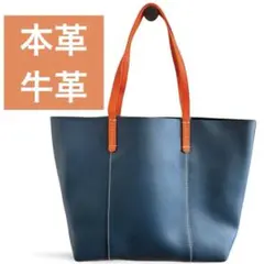✳︎新品未使用　タグ付き　本革 牛革 メンズ バック トートのサムネイル