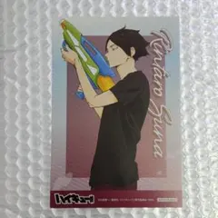 ハイキュー 水遊び 角名倫太郎 宮治 ポストカード - メルカリ