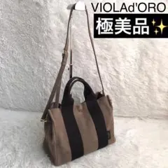 ショルダーバッグ レディース 2WAY VIOLAd'ORO ヴィオラドーロ
