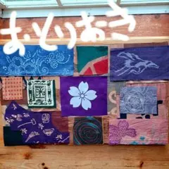 nyachamikiプロフご覧くださいね様 リクエスト 2点 まとめ商品