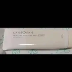 乾燥さん カバータイプ　化粧下地、30g