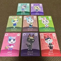 【匿名配送】どうぶつの森　amiiboカード　5枚セット アミーボカード　ジュン 匿名配送】どうぶつの森 amiiboカード 5枚セット アミーボカード