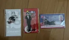 Snow Man 宮舘涼太　アクリルスタンド　まとめ売り