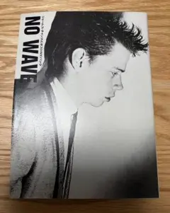 Item thumbnail for item de85e643-3003-462b-aad0-e25b1b245da6