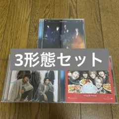 King & Prince ツキヨミ/彩り 3形態セット