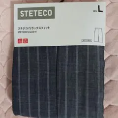 あきこさま様 リクエスト 3点 まとめ商品