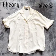 【極美品】Theory セオリー 開襟シャツ オープンカラーシャツ S 日本製のサムネイル