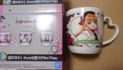 学マス 一番くじ 紫雲清夏 マグカップ